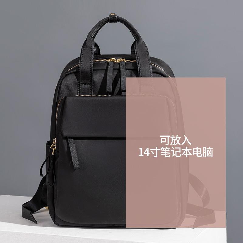 

Korean Version Backpack, Women s New 15 Inch Computer Backpack, Spring and Summer Simple and Versatile Casual Travel Bag