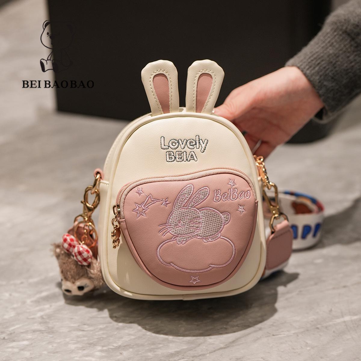 

2025 Autumn/Winter Sweet & Chic Versatile Single Shoulder Crossbody Bag рожевий
