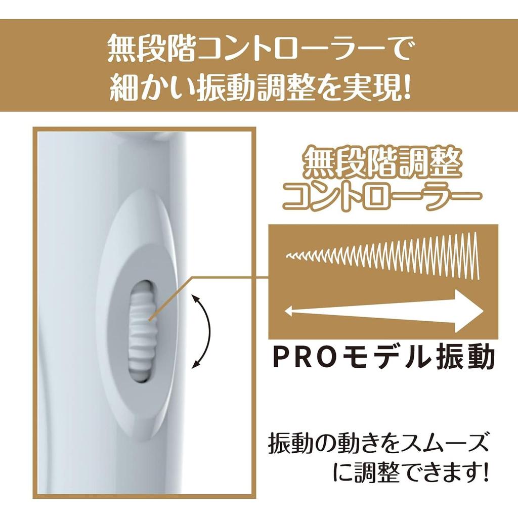 YUIRA domestic Kiwami Ten set Electric Adult Goods (Japanese brand) [Pure White][Jet Black][PRO] 3-piece [Stepless adjustment][Powerful vibration]