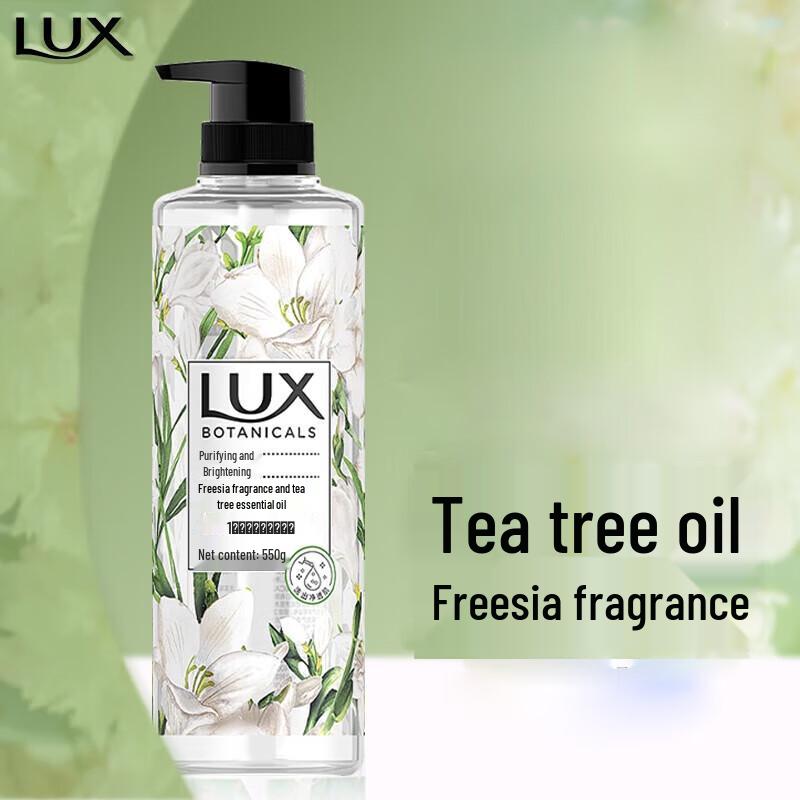 Lux Freesia & Tea Tree Scent Shower Gel