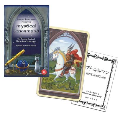 Nichiyu Lenormand Fortune 36 Cards Modern Arrangement of the Lenormand with Japanese Commentary Cards, Telling, [Mystical Lenormand] "A Cards"