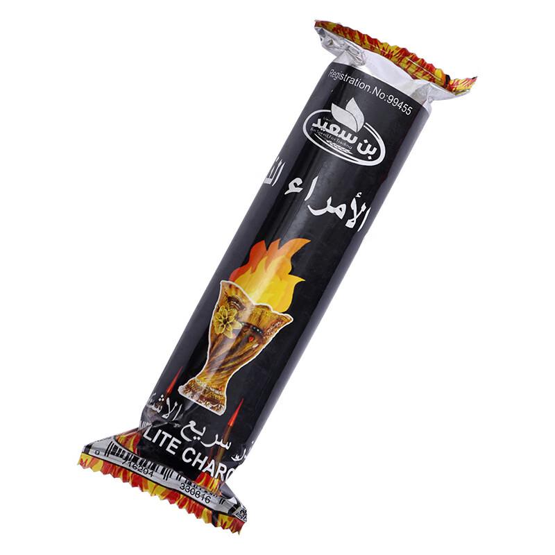 Chu Yi Qi Fast-Burning Fruitwood BBQ Charcoal - 10-Pack (100 Pieces)