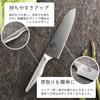 Kai Seki Magoroku Takusou Value Set Santoku Knife Knife Ceramic Sharpener 3-piece [Ko AB-5162] + [Petty AB-5163] + [Diamond & AP-0308]