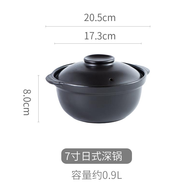 Korean Pot casserole pottery pot soup pot steamed rice braised chicken rice and heat resistant pot Claypot rice Gas Claypot