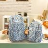 Schoolbag New College Student Leopard Print High-value Schoolbag Casual Niche Design Travel Bag Large Capacity Backpack with Pendant