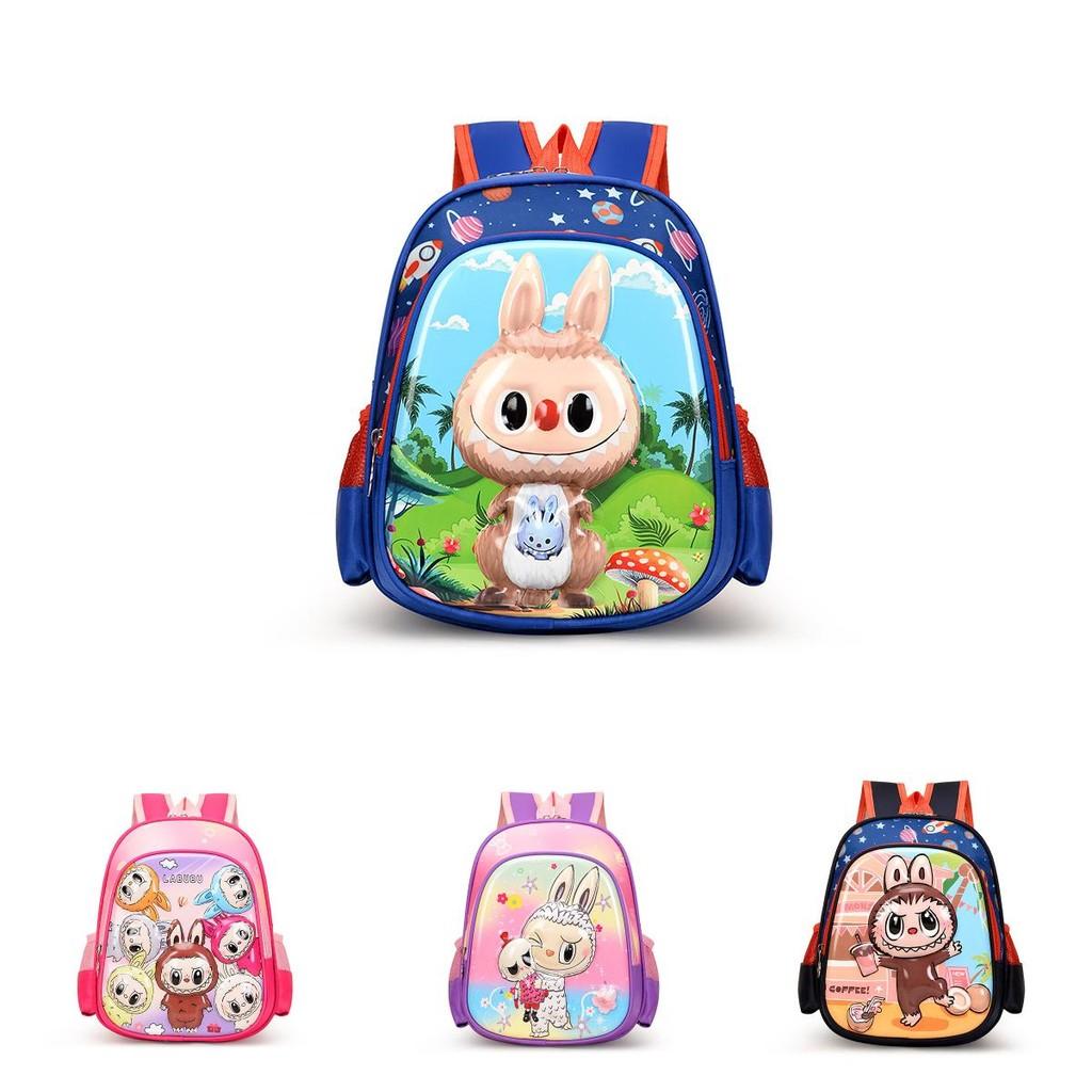 Adorable And Spacious 12-inch Cartoon School Backpack For Children With Comfortable Shoulder Straps