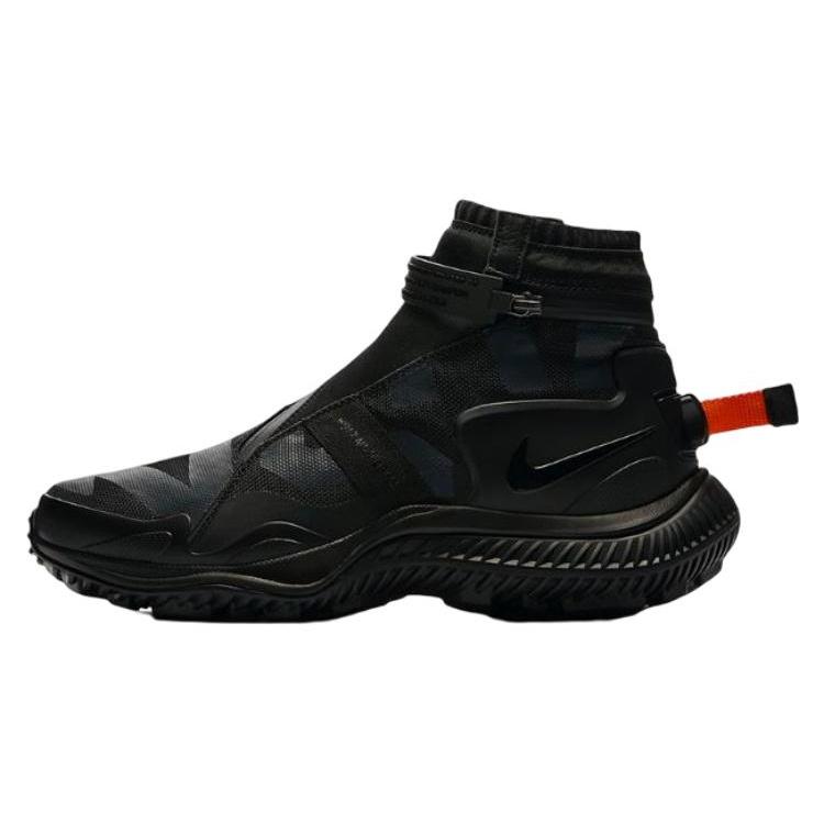 Nike Gaiter Boot `Black Anthracite` Vīriešu