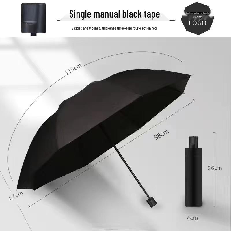 Custom Logo Automatic Three-Fold Umbrella: Sun & Rain Protection, Advertising and Gift Use