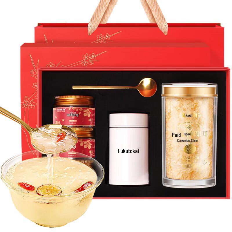 Fu Dong Hai Organic White Fungus Gift Box