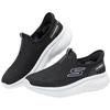Women's Comfortable Mesh Slip-On Walking Shoes 125854