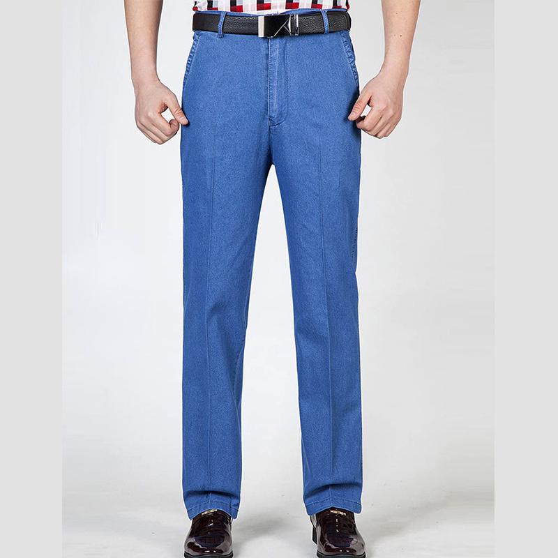 Men High Waist Loose Straight Men's Jeans Casual Denim Pants