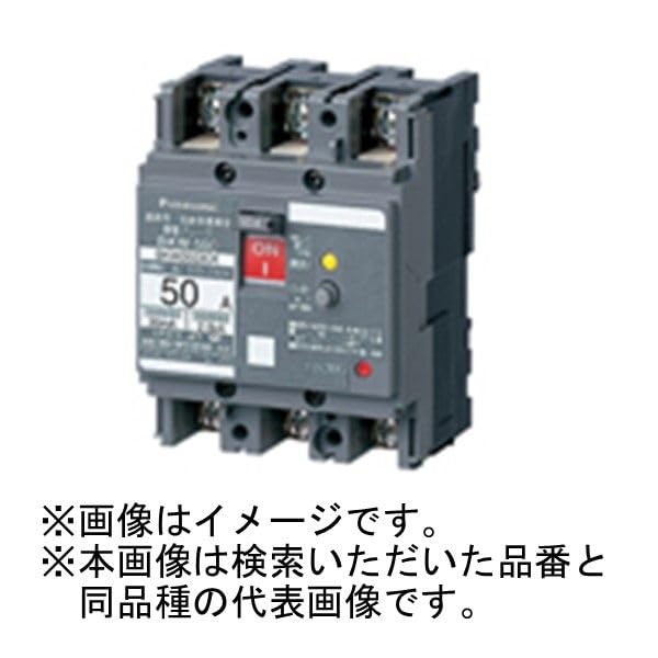 Panasonic Earth Leakage Breaker Type 3P3E with OC 15A 15mA with Overcurrent BKW31521CK BKW-50C (combined Protection)