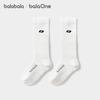 BalaOne Children's Anti-Bacterial Cotton Socks