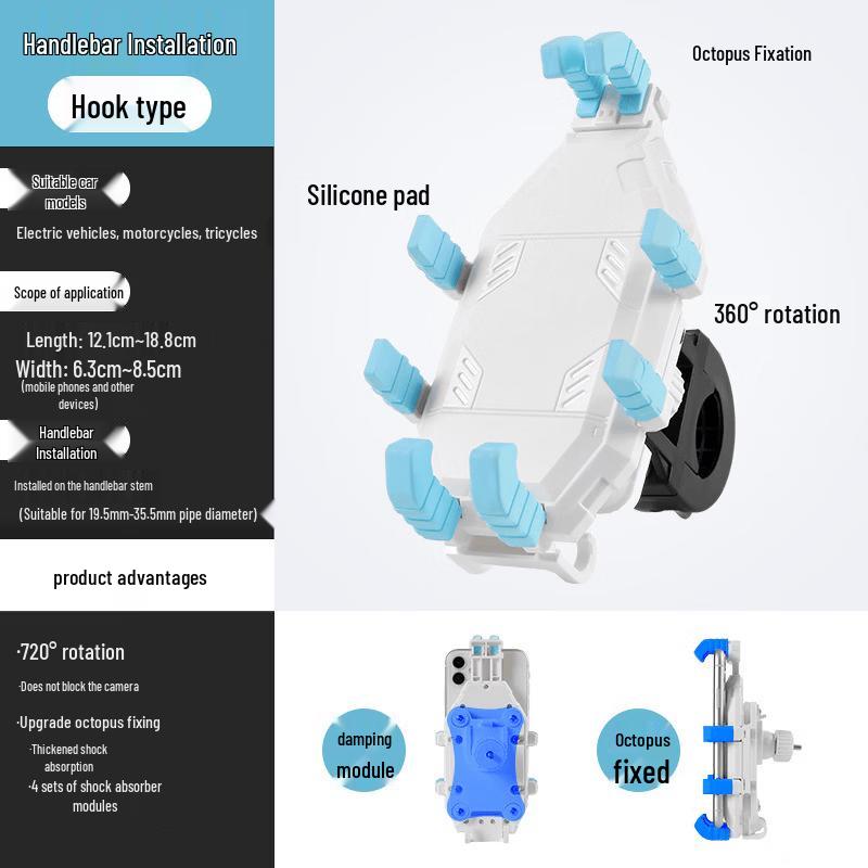 Lishi Universal Phone Holder for Bikes & Motorcycles