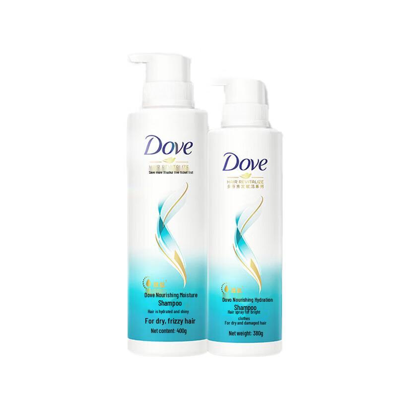 

Dove Nourishing & Repairing Shampoo Set