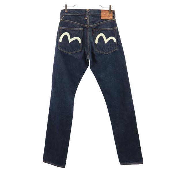 Evisu Nýtovaná zadní strana, červený okraj, vyrobeno v Japonsku Rovné džínové kalhoty Pánské Použité