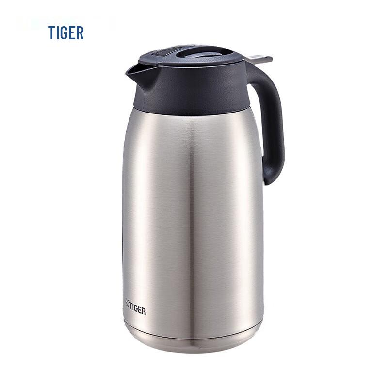 Tiger 2L Stainless Steel Vacuum Flask