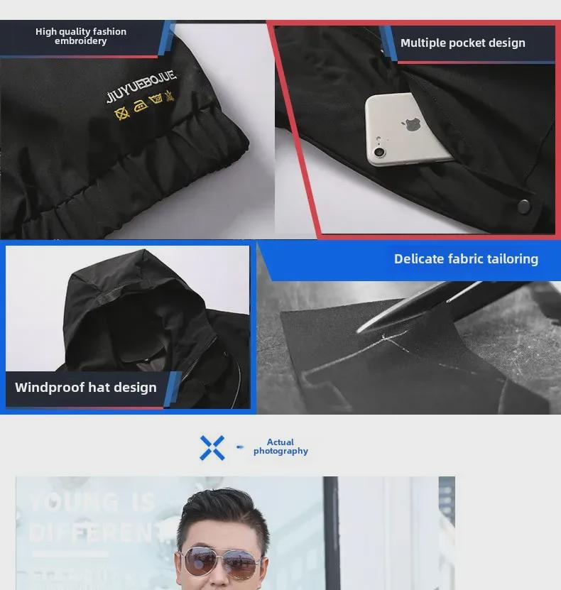 Hooded Workwear Jacket for Plus-Size Men - Loose Fit, Zip-Up, Available In XXL, Supports Up To 300 Pounds