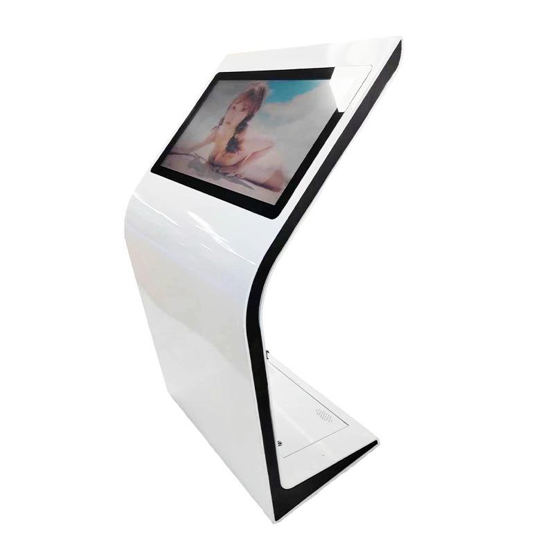 L-Shaped Touch All-in-One Interactive Floor-Standing Display Screen Terminal