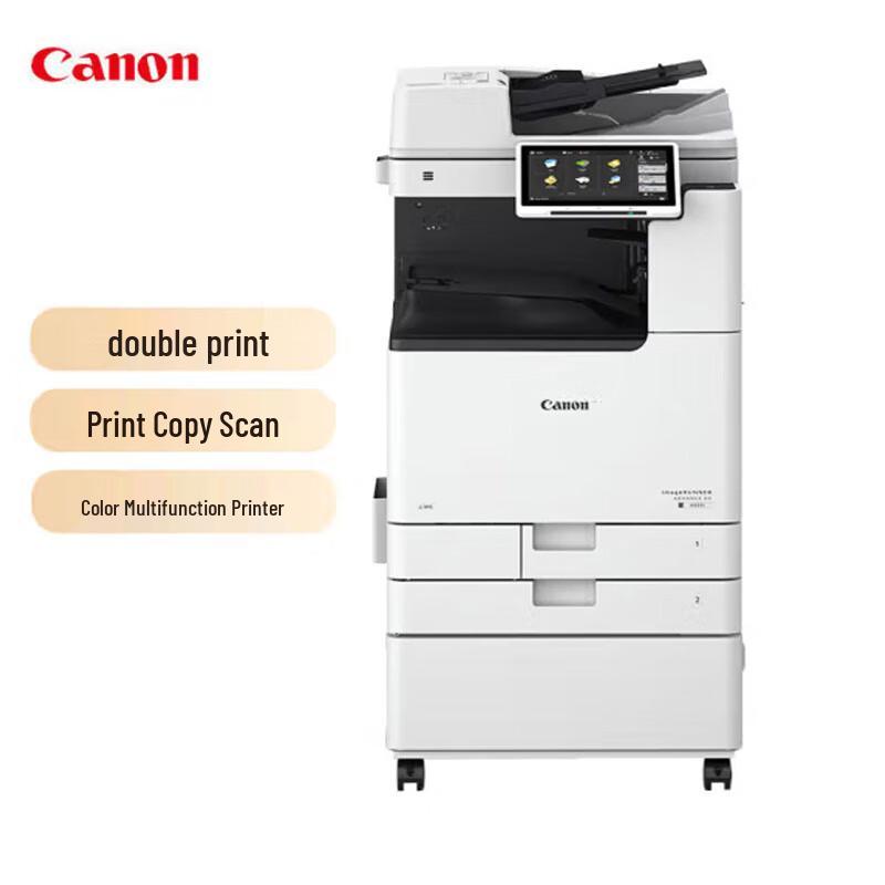 

Canon iR-ADV DX C3926 A3 Color Multifunction Device