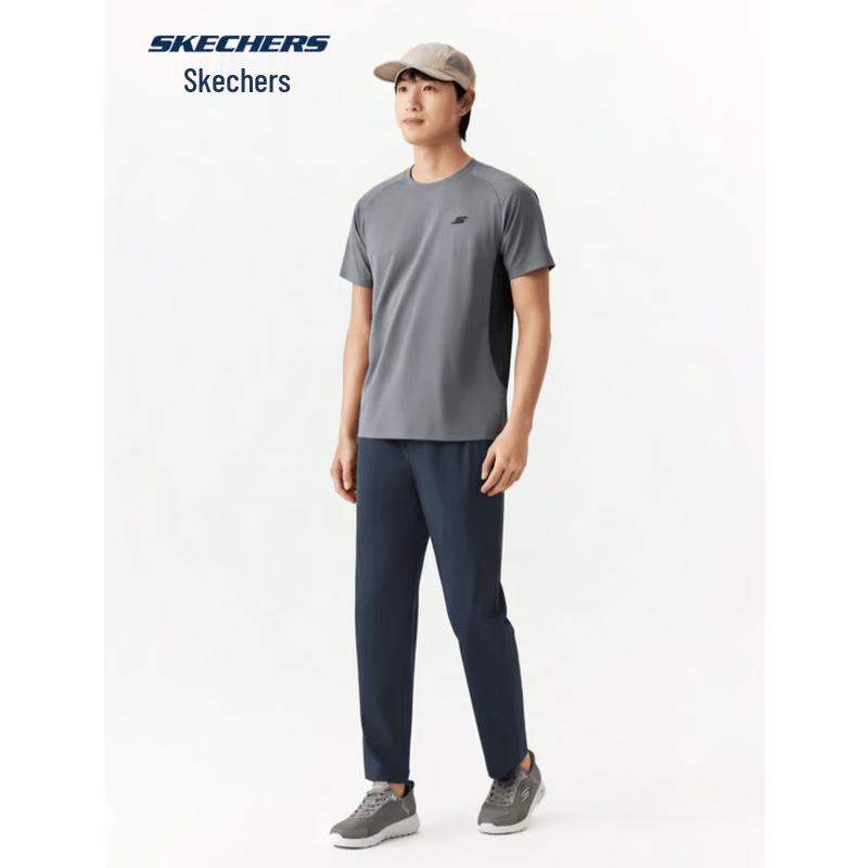 Skechers Men s Athletic Long Pants XXXL