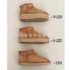 Sangpo snow boots female couple short boots new bread shoes winter velvet thickened thermal cotton