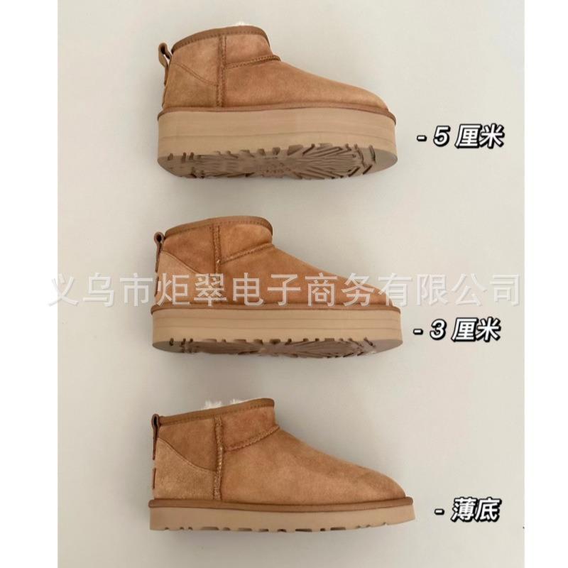 Sangpo snow boots female couple short boots new bread shoes winter velvet thickened thermal cotton