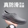 Fashion low-top water shoes men's kitchen non-slip rubber shoes soft sole comfortable wear versatile fishing shoes car wash shoes men