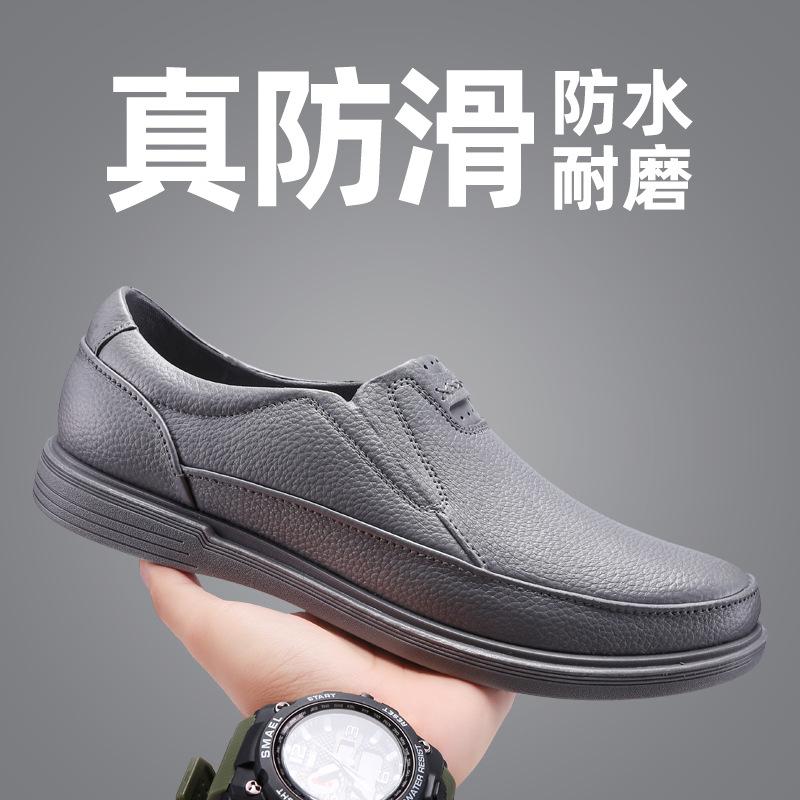 Fashion low-top water shoes men's kitchen non-slip rubber shoes soft sole comfortable wear versatile fishing shoes car wash shoes men