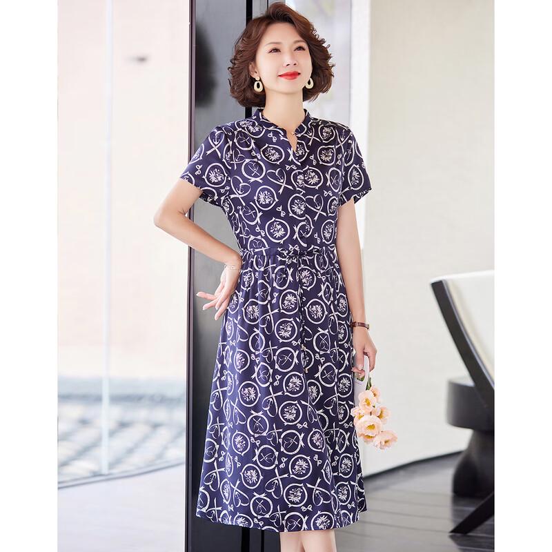 Elegant Summer V-Neck Chiffon A-Line Midi Dress
