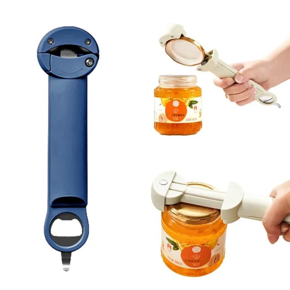 Hot Sale Retractable Jar Opener Adjustable Magnetic Beer Bottle Opener Tool Multifunction Can Cap Kitchen Twist The Lid Gadgets