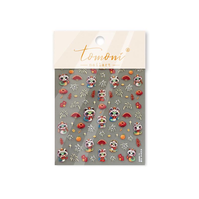 2025 Spring Festival Lucky Snake Retro Embossed Nail Stickers