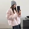 Womens Puffy Down Jacket With 90% White Duck Round Neck Oversized Fit Winter 2026