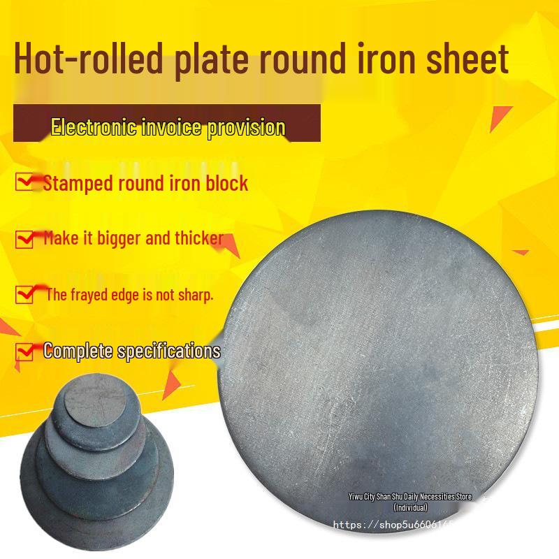 

Q235 Round Iron Plate: Thickened Stamped Disc, Pile Core Base, Pipe End Cap, Circular Sheet