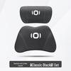 Changan Qiyuan Q07 Headrest & Lumbar Support Pillow