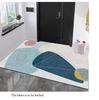 Light Luxury Door Floor Mat Entry Door Entrance Entrance Door Mat Entry NonSlip Foot Mat Crystal Velvet Floor Mat