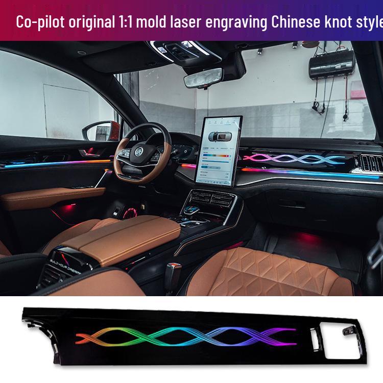 BYD Tang DM-i/EV Colorful Dynamic Ambient Car Interior Lighting