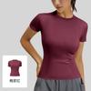 Women's Fashionable Lightweight Athletic Yoga Top, Short-Sleeve Running And Fitness T-Shirt For Summer