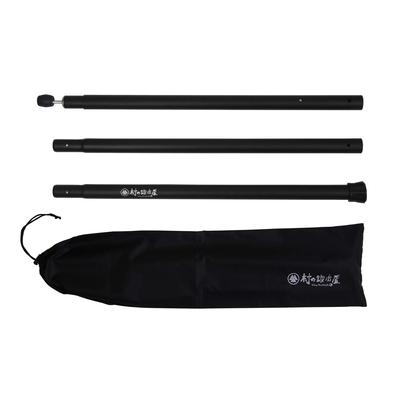 ELLISSE Aluminum Tarp Pole, Black, 32mm Diameter X 185-215cm Long, with End Locks (Storage Bag Included)