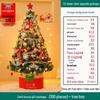 Christmas DIY Decoration Tree Kit
