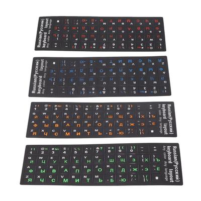 2Pcs Russian Keyboard Stickers Unique Coating Waterproof Dustproof Russian Alphabet Keyboard Sticker