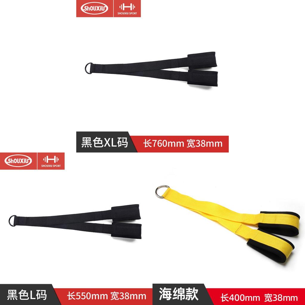 Fitness Resistance Band Set With Handles For Home Workout And Strength Training