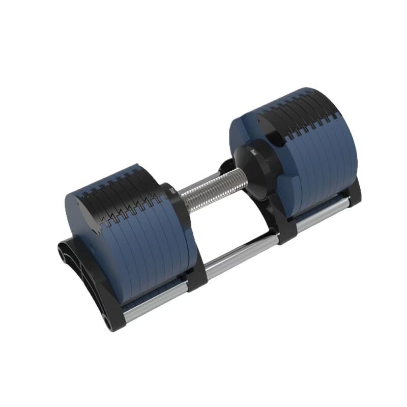 Tuxiangke Adjustable Steel Dumbbell Series