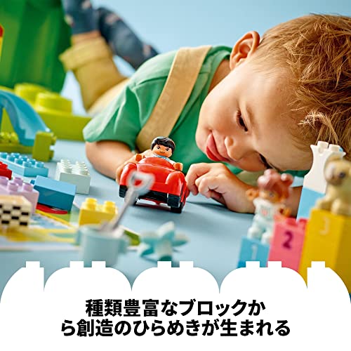 LEGO Duplo Super Caixa Deluxe 10914, brinquedo educativo para meninos e meninas de 2 e 3 anos, perfeito como presente de aniversário para bebês e crianças pequenas de 18 meses