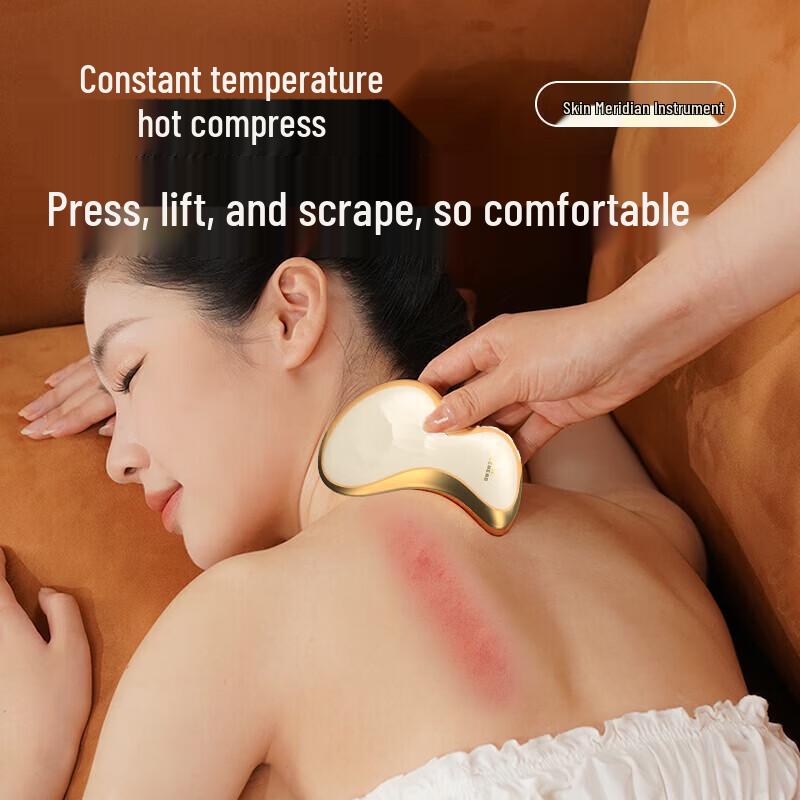 HEZHENG HZ-G2 Mini Electric Bianstone Guasha Massager