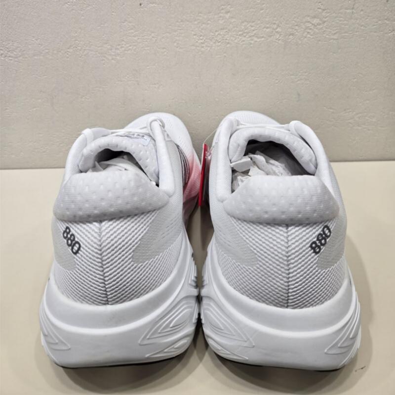 New Balance Domestic Store Edition Fresh Foam X 880 V15 M880w15