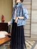 2026 Women's Sequined Denim Jacket - Spring/Autumn Collection