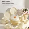 Naijiang Cream White Vertical Stripe Ceramic Dinnerware Set