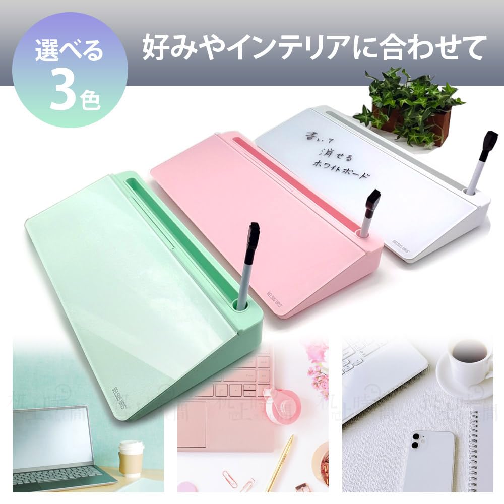 Desk Time 1 Marker Lat și 6 Fine Disponibil în 3 Birou de Sticlă Ușor de Scris Ideal pentru sau Acasă Tablă Albă, Blat de Masă, [Include Markere] Culori Piersică, Roz,