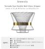 Brewista Tornado Duo Double Wall Glass Dripper with Base
